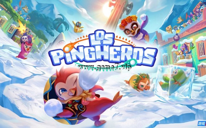 【Switch】疯狂企鹅大乱斗丨Los Pingheros