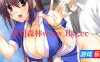 ニニンが霞伝 は～どこあ|生肉|全CG存档