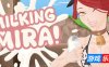 给米拉挤奶！/Milking Mira!|官方英文