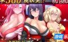叛道武士|V2.02|DL官中