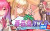 蘑菇岛打工日记|V1.02|STEAM官中