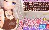 从早到晚都和色色的老婆粘腻发情生活