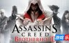 刺客信条：兄弟会|官方中文|Assassins Creed Brotherhood