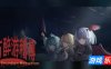 东方醉游稽传~Touhou Drunken Rebellion