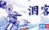 洇客|官方中文|支持手柄|Inked: A Tale of Love