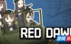 赤色黎明|官方中文|支持手柄|RED DAWN