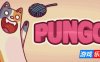 蓬戈|官方中文|支持手柄|Pungo