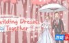 婚姻有点甜|官方中文|Unplanned Love: Building Dreams Together