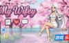 我的妻子|官方中文|My Wifey
