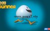 【Switch】蛋跑者丨Egg Runner