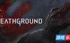 死亡之地|官方中文|Deathground