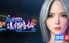 在赛博世界和100个道侣修仙