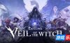 幻灵降世录 ：女巫的面纱|v1.2.13|官方中文|支持手柄|Lost Eidolons: Veil of the Witch