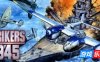 打击者1945|官方中文|支持手柄|STRIKERS 1945