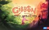 【Switch】长臂猿：丛林之外丨Gibbon Beyond the Trees