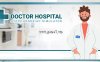 【Switch】医生医院：低压力模拟器丨Doctor Hospital Hypochondriac Simulator