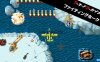 【Switch】街机：战鹰丨Arcade Archives FIGHTING HAWK丨アーケードアーカイブス ファイティングホーク