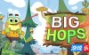 大跳跃|官方中文|支持手柄|Big Hops