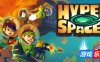 超次元迷航|官方中文|支持手柄|Hyperspaced