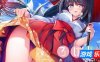 恋爱定位 神社×前辈|DL官中
