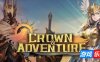 王冠与冒险|v20260114|官方中文|Crown and Adventure