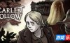 猩红谷|支持手柄|Scarlet Hollow