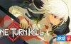 一回杀|官方中文|One Turn Kill