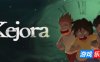 凯乔拉|官方英文|支持手柄|Kejora