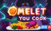 煎蛋卷由你做|官方英文|Omelet You Cook