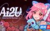 AI2U: 与你直到世界尽头 ~ 我的病娇猫娘AI女友|官方中文|AI2U: With You’Til The End