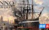 纪元1800：最终纪念版|v18.4.1412158|全DLC|官方中文|Anno 1800