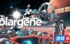 太阳基因|官方中文|Solargene|太阳系指挥官