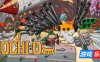 最终兵器鼠鼠|官方中文|MOCHI-O