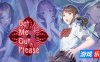 靈憶校祭|官方中文|支持手柄|Get Me Out Please|灵忆校祭