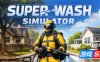 超级清洗模拟器|官方中文|Super Wash Simulator