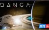 坎加|官方中文|QANGA