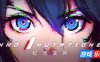 纪元：变异|v20260130|官方中文|支持手柄|ANNO: Mutationem Collectors Edition