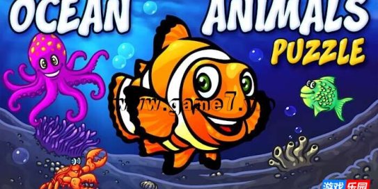 【Switch】海洋动物拼图丨Ocean Animals Puzzle