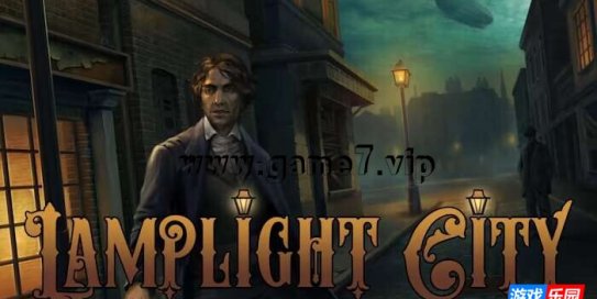 【Switch】灯光之城丨Lamplight City