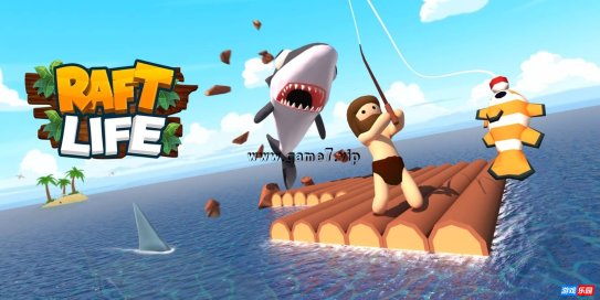 【Switch】木筏生存丨Raft Life
