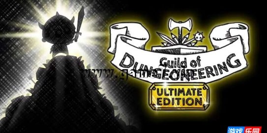 【Switch】地下城探险工会：终极版丨Guild of Dungeoneering Ultimate Edition