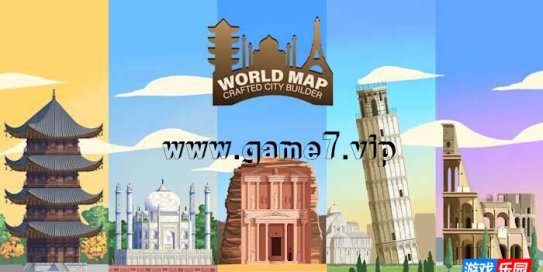 【Switch】世界地图：精心打造的城市建设者丨World Map Crafted City Builder