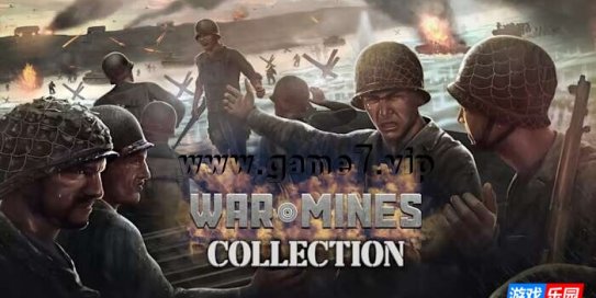 【Switch】战争地雷收藏版丨War Mines Collection