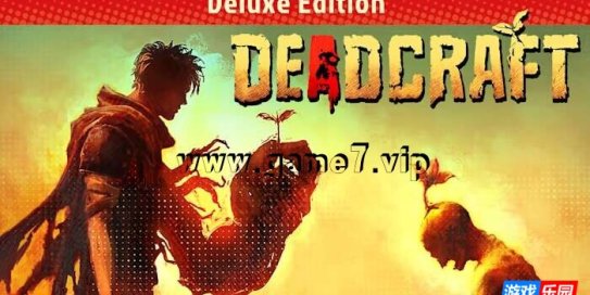 【Switch】创尸纪丨DEADCRAFT