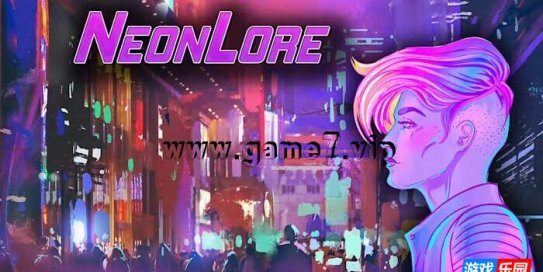 【Switch】霓虹灯丨NeonLore