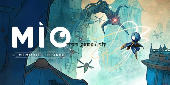 【Switch】轨道记忆丨MIO: Memories in Orbit