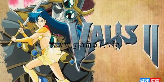 【Switch】梦幻战士2丨Valis II