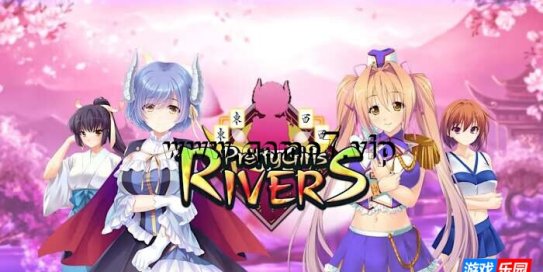 【Switch】美女牌河四川丨Pretty Girls Rivers