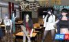 重时：余火再燃-衔月寒|官方中文