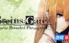 命运石之门：线形拘束的表征图|汉化中文|支持手柄|STEINS;GATE: Linear Bounded Phenogram